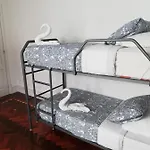 Blue Bairro Guest house